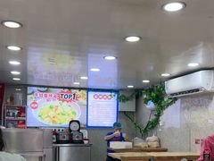 -哈灵面馆(宁波路店)