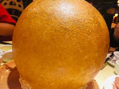 旺财大煎堆-石岐佬中山菜馆(张溪店)