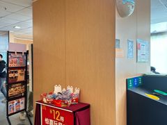 -麦当劳(伟城广场店)