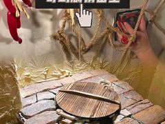 -逃脱反斗城沉浸剧情密室(北京路店)