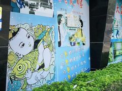 -老刘生态大鱼坊铁锅炖鱼(赛马场店)