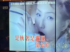 -堂会(天河店)