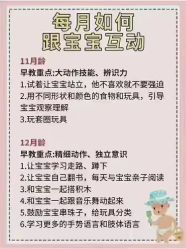 -琅悦月子会所(香格里拉旗舰店)