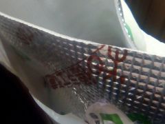 包装-德克士(北大街店)