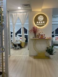 点击看大图 -荟草堂专业祛痘修护中心