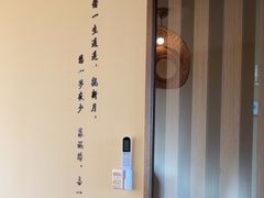 -小茶闲舍·观景商务茶馆(广州塔店)