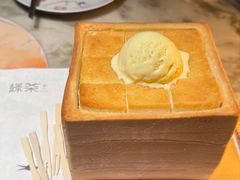 -绿茶餐厅(壹方天地店)