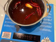 -德龙火锅(松源街直营店)