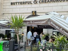 -BUTTERFUL&CREAMOROUS 黄油与面包(万象城店)