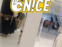 -优衣库(长沙银盆岭万达广场店)