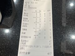 -晓宇重庆火锅(大唐不夜城店)