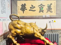-柴氏风味斋(甘家口店)