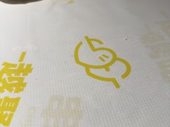 -串盟烧烤·长沙美食地标(星沙店)