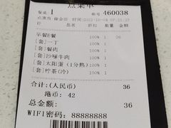 -香港新发烧腊茶餐厅(水围店)