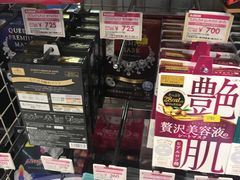 -秋叶原电器街