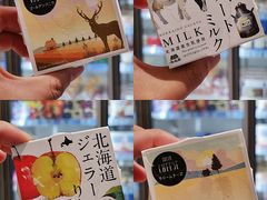 -杭州大厦LSE城市生活超市(杭州大厦店)