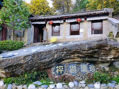-天龙八部武侠城