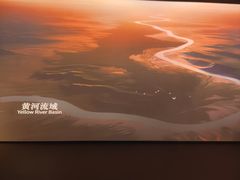 -中国湿地博物馆