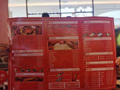 -蛙宴·美蛙火锅基地(万象城店)