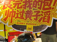 -文华公园(禅城区)