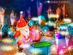-新城市广场