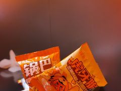 -探鱼·鲜青椒爽麻烤鱼(广州欣荣广场店)