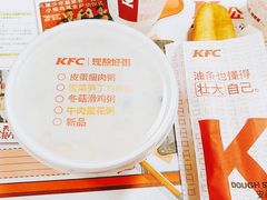 牛肉蛋花粥-肯德基(西安电子城店)