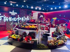 -精绝七日-新疆尼雅遗址数字大展【拉法耶文化艺术中心】