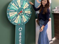 -通透堂中医·精准推拿(旗舰店)
