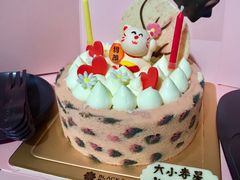 -黑池口感烘焙·生日蛋糕(坂田店)