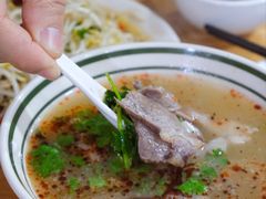 -三中高皇羊肉馆