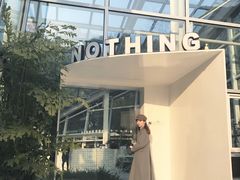 -温州华侨饭店(信河街店)