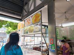 -小草糖水(海棠村店)