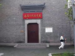 -毛泽东同志旧居