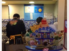 -DQ·蛋糕·冰淇淋(手工定制蛋糕长泰广场店)