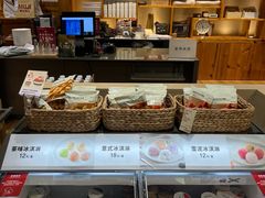 -MUJI无印良品(杭州万象城店)