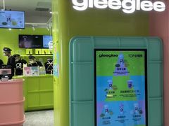 -gleeglee乐溢亦茶(合生汇店)