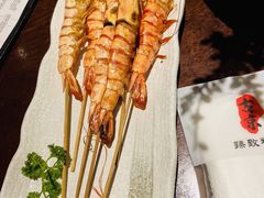 -古京·臻致料理(月湖店)