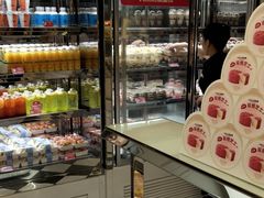-味多美蛋糕(马家堡永辉店)