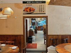 -衡厨(中南店)
