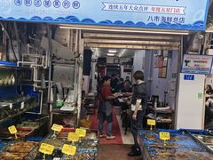 -船奇蒸汽海鲜·闽菜(八市海鲜总店)