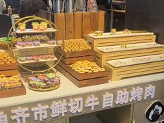 -好旺角齐市鲜切牛自助烤肉(农林五道街总店)