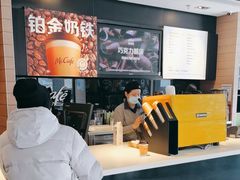 -麦当劳(金平路站店)