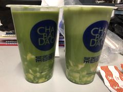 -茶百道(五山店)