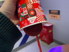 -DQ·蛋糕·冰淇淋(融创茂店)