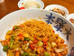 -李犟大爆鳝面·手工蟹黄包(湖滨西湖店)