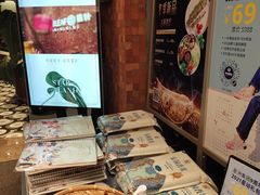 -星叶·东南亚料理(宁波万象汇店)