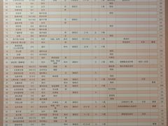 -浙江省博物馆(孤山馆区)