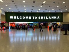 -班达拉奈克国际机场