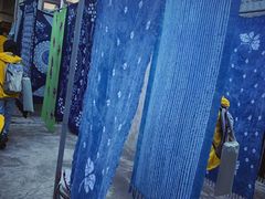 -璞真扎染博物馆